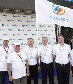 Команда «Янтарьэнерго» борется за звание лучшей бригады по учету электроэнергии в России Команда «Янтарьэнерго» борется за звание лучшей бригады по учету электроэнергии в России