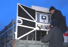 Энергосистема области работает в штатном режиме