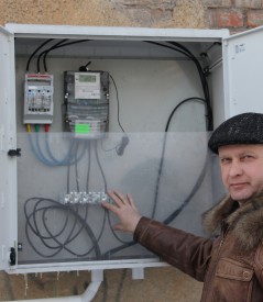 Каждый киловатт-час электроэнергии – на контроле Каждый киловатт-час электроэнергии – на контроле