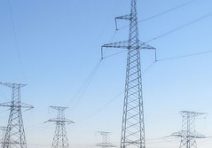 Линия 330 кВ поставлена под напряжение Линия 330 кВ поставлена под напряжение