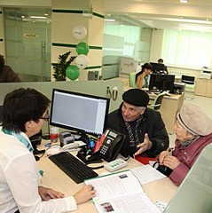В 2013 году «Россети» открыли 14 Центров обслуживания клиентов