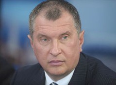 ДАНЬ УВАЖЕНИЯ ТРУДУ ЭНЕРГЕТИКОВ