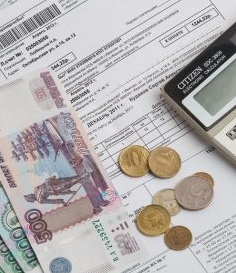 Почти 100 жителей Нестерова в плане на отключение электроэнергии Почти 100 жителей Нестерова в плане на отключение электроэнергии