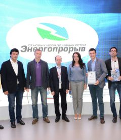 Инженер «Янтарьэнерго» выступила ментором проекта-победителя на конкурсе «Энергопрорыв-2017» Инженер «Янтарьэнерго» выступила ментором проекта-победителя на конкурсе «Энергопрорыв-2017»