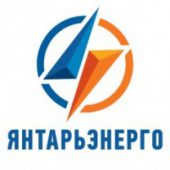 Янтарьэнерго формирует кадровый резерв Янтарьэнерго формирует кадровый резерв