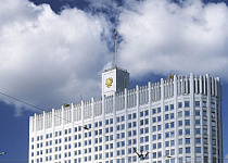 Правительство Российской Федерации утвердило программу масштабной модернизации теплоэлектростанций